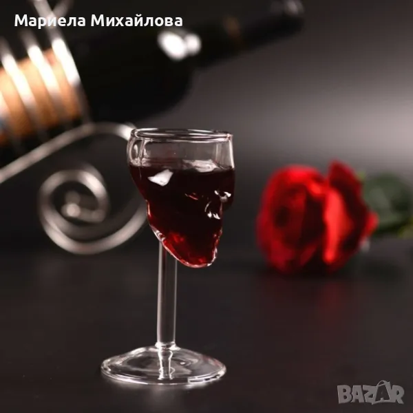 Чаша от стъкло с иновативна форма, снимка 1