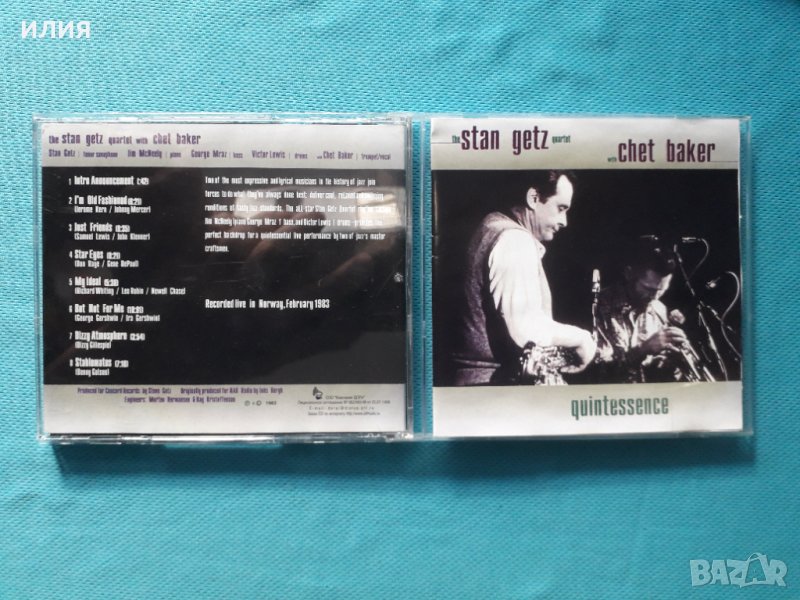 The Stan Getz Quartet with Chet Baker - 1983 - Quitessence, снимка 1
