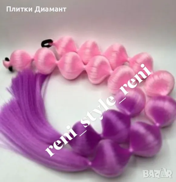 Дизайнерска Луксозна Bubble Опашка Африкански Плитки Сенегалски Туистери Прически , снимка 1