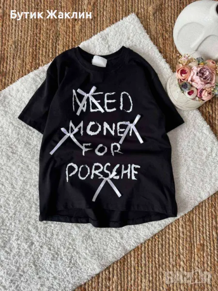 Дамска тениска овърсайз, снимка 1