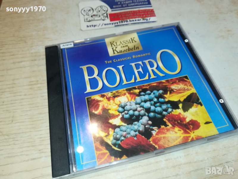 BOLERO CD-ВНОС GERMANY 1603241657, снимка 1