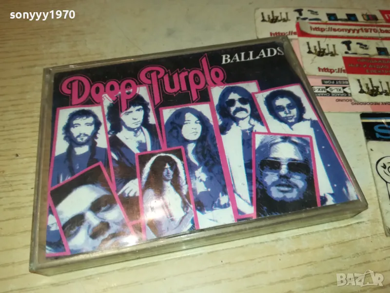 DEEP PURPLE X2 TAPE 1901251901, снимка 1