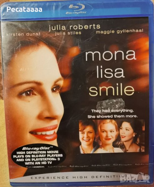 Усмивката на Мона Лиза Blu Ray бг суб, снимка 1