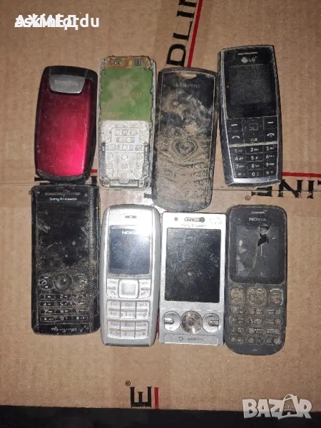 Телефони за части 25 лв за всичките 25 лв, снимка 1