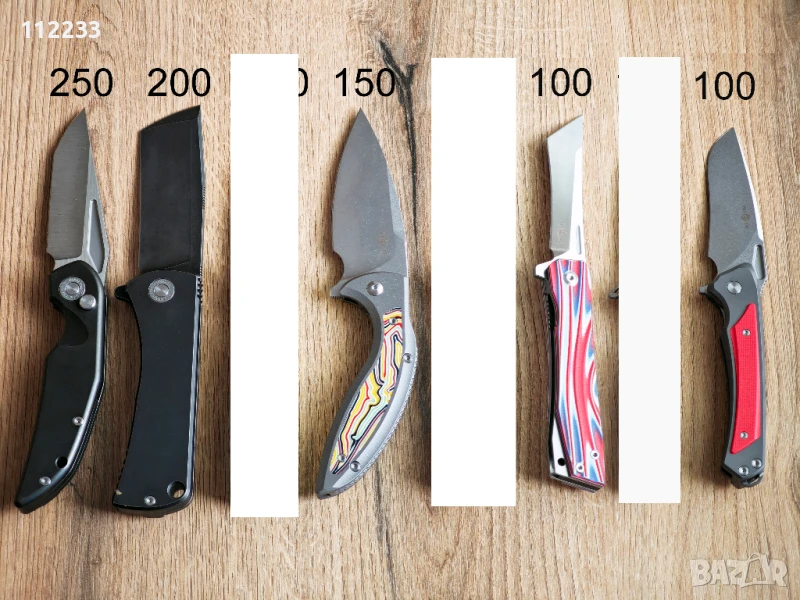 Колекция ножове TwoSun, снимка 1