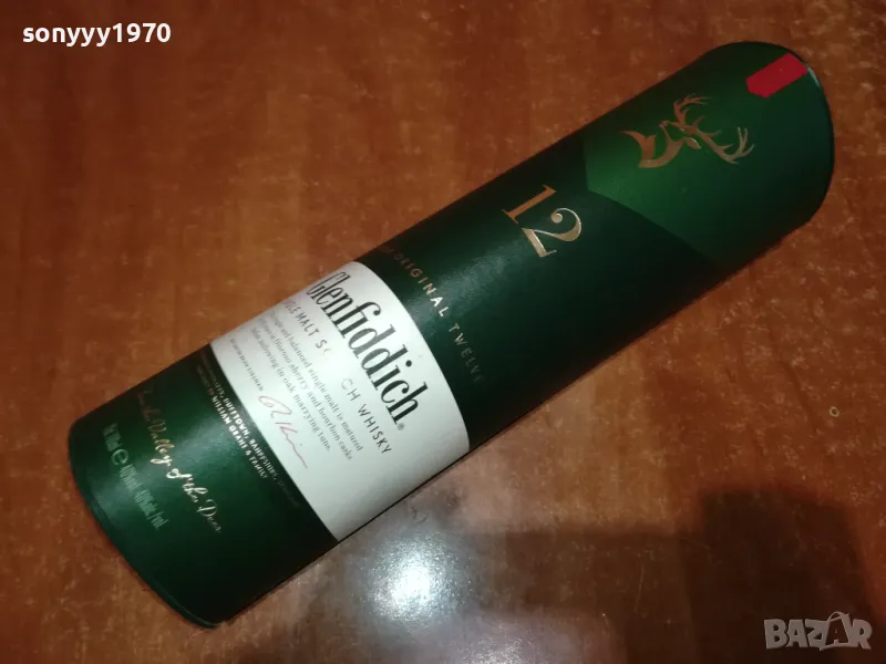 GLENFIDDICH 12-ПРАЗНА КУТИЯ ЗА КОЛЕКЦИЯ 0512241031, снимка 1