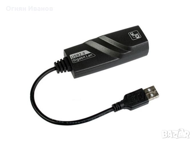 USB 3.0 Gigabit LAN Ethernet Adapter, Delphi , снимка 1