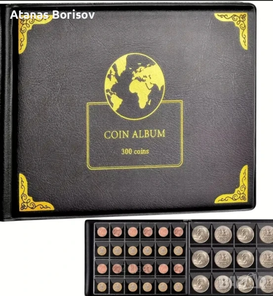 Класьор за 300бр. монети , снимка 1