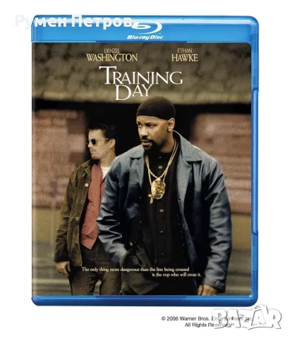 нов блу рей ТРЕНИРОВЪЧЕН ДЕН - TRAINING DAY - без БГ субтитри, снимка 1