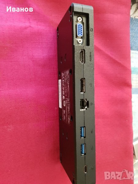 FUJITSU NPR 44 TYPE-C USB REPLICATOR , снимка 1