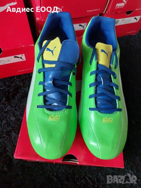 Зелени бутонки ПУМА 43,44,45 номер, снимка 1