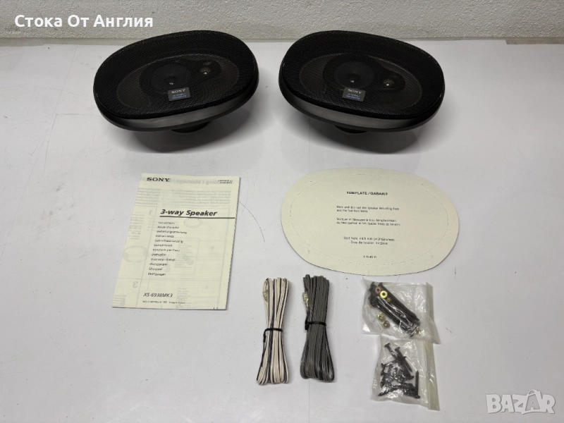 Колони за кола - Sony 160W, снимка 1