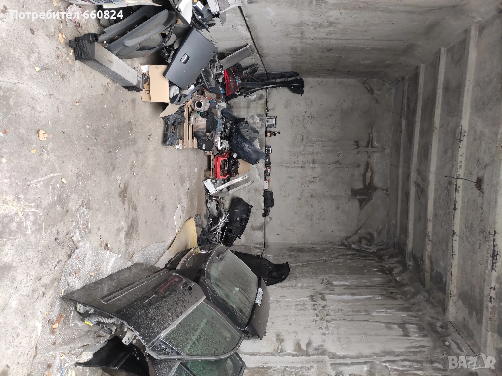 Лагуна 3, снимка 1