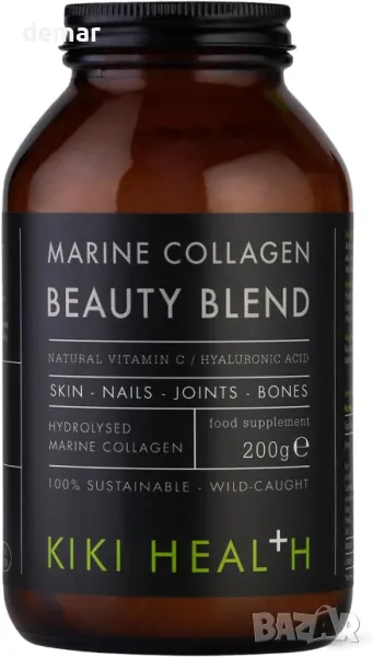KIKI Health морски колаген, натурален витамин С от органичен прах от Camu Camu, 200 грама, снимка 1