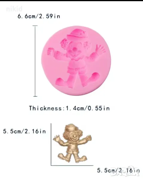 Клоун Палячо смешник цирк силиконов молд форма фондан шоколад гипс декор, снимка 1