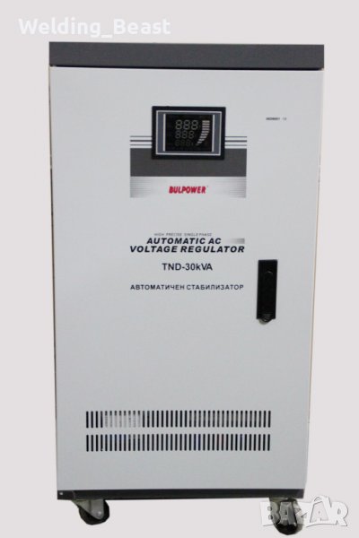 BULPOWER Стабилизатор на ток и напрежение 30KW с лед дисплей, снимка 1