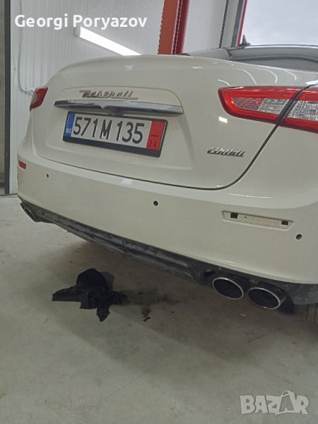 Изработка на генерация , снимка 1