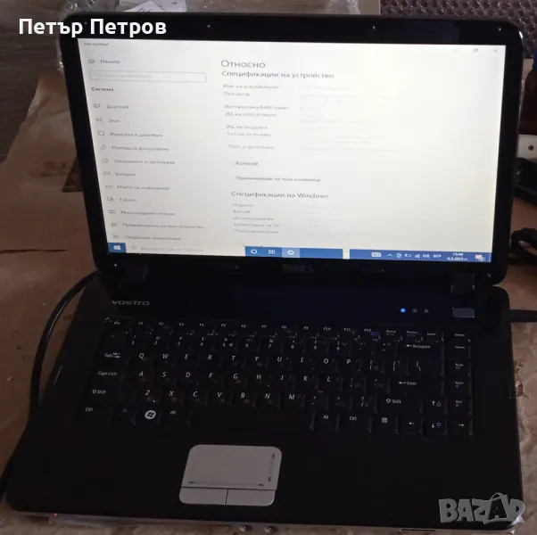 Лаптоп Dell Vostro 1015, снимка 1