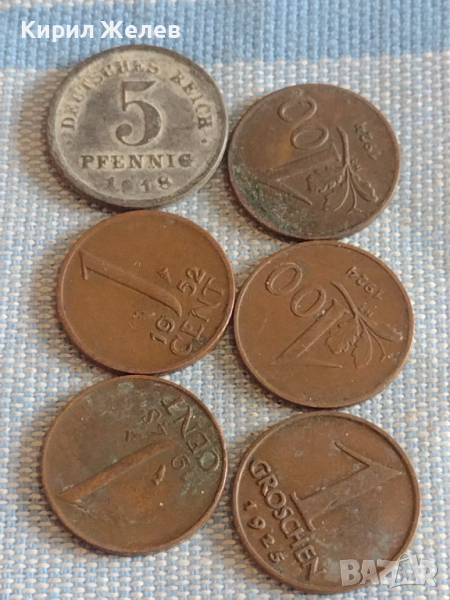 Лот монети 6 броя стари редки АВСТРИЯ, ГЕРМАНИЯ, НЕДЕРЛАНДИЯ ЗА КОЛЕКЦИЯ ДЕКОРАЦИЯ 30449, снимка 1