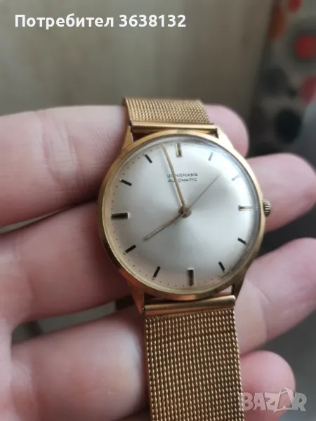 Junghans automatic 1960, снимка 1