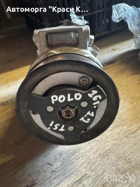 5Q0816803C компресор за климатик VW Polo 2016г. 1.2tsi, снимка 1