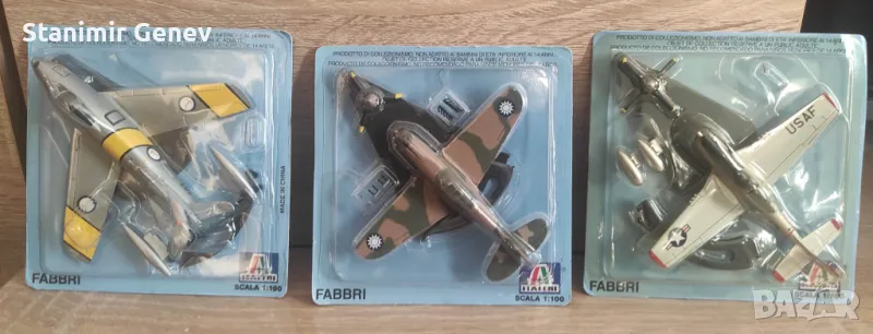 Модели на самолети fabbri 1/100, снимка 1
