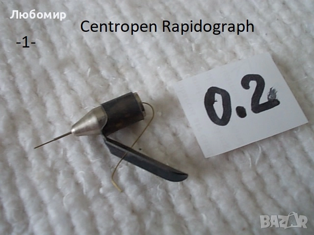 Стар писец рапидограф Centropen - списък, снимка 1