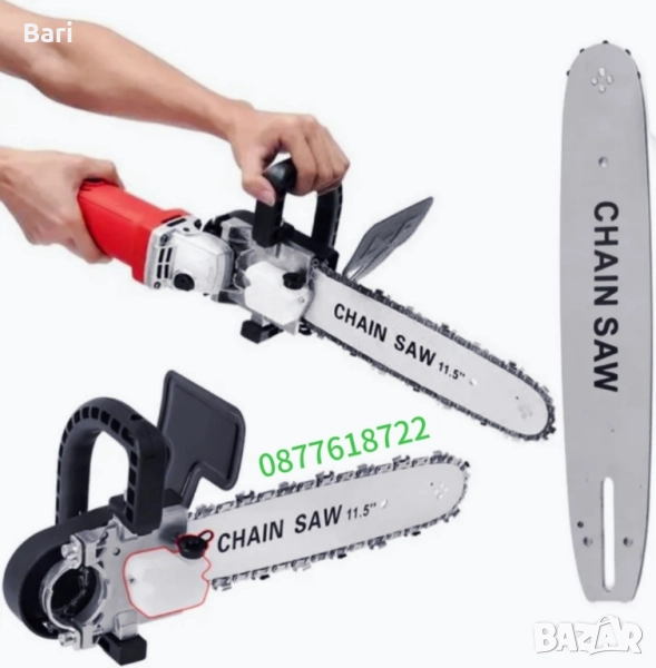 Приставка резачка със смазване за ъглошлайф, снимка 1