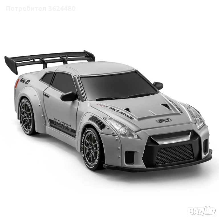 RC Дрифт Кола 4WD с 2.4GHz дистанционно и акумулаторна батерия 4653, снимка 1
