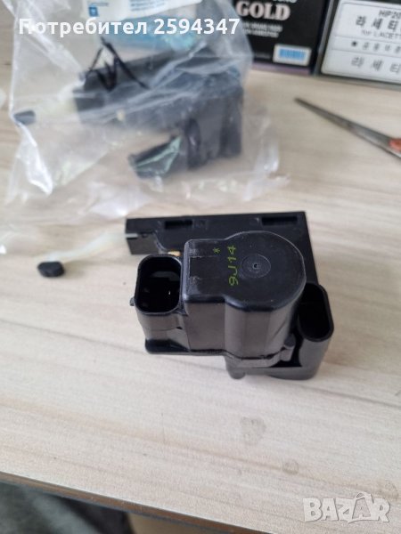 DAEWOO CHEVROLET NUBIRA 1997-2012г АКТУАТОР ЦЕНТРАЛНО ЗАКЛЮЧВАНЕ ЛЯВ-ДЕСЕН GM, снимка 1