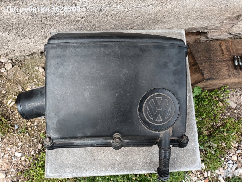 Части , снимка 1