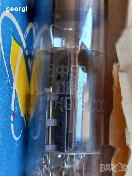 Радиолампа 6Ф1П, снимка 1