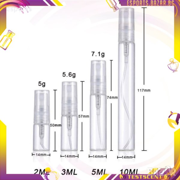 5x празни стъклени шишенца за парфюмни отливки отливка мостри 5мл 10мл 3мл атомайзери преносими, снимка 1