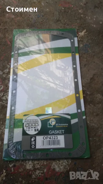 Гарнитура картер ситроен 1.9d OP4323 , снимка 1