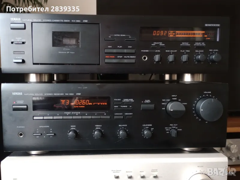 YAMAHA, снимка 1