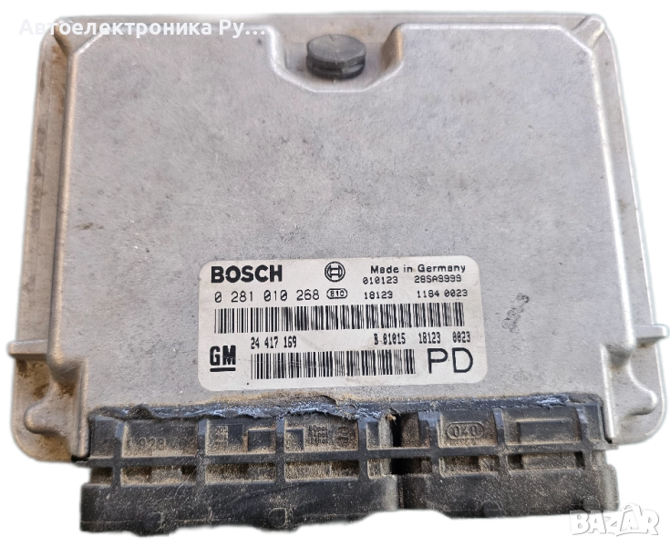 Компютър Opel Zafira A 2.0DTi 2000г. ,0281010268, 24417169 , снимка 1