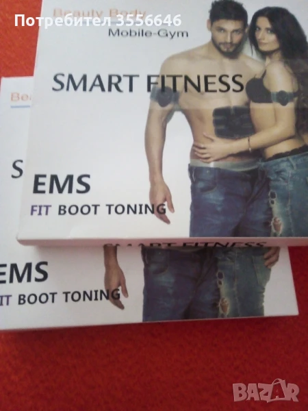 2 комплекта подложки за смарт тренажори, снимка 1
