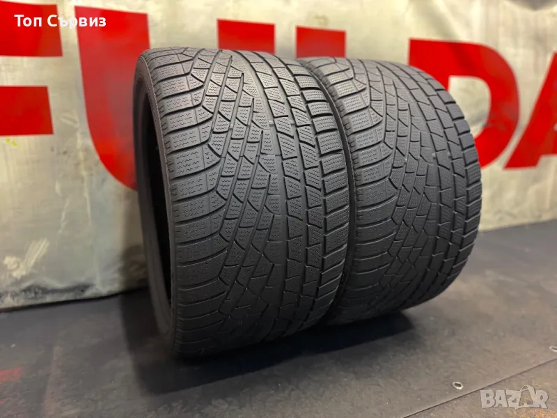 295 30 20, Зимни гуми, Pirelli SottoZero, 2 броя, снимка 1