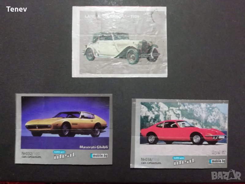 Картинки от дъвки  "Идеал"- 3 бр., снимка 1