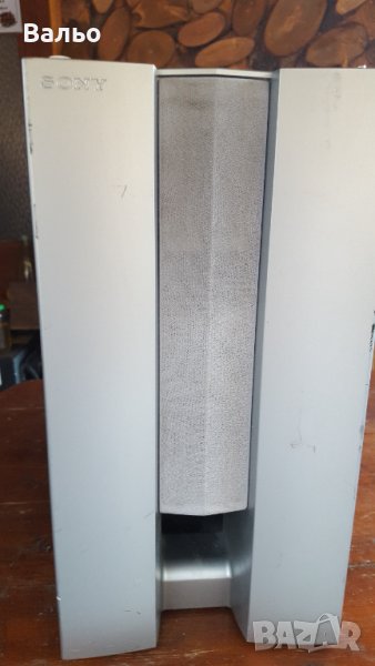 Sony SA-WMS 325, снимка 1