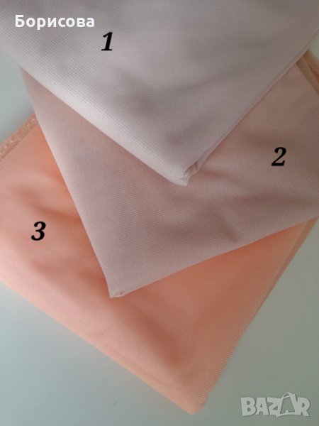 Плат плюш за тяло на кукли, снимка 1