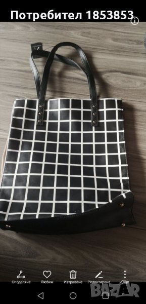 Дамска чанта , снимка 1