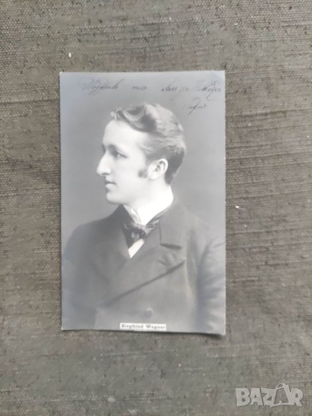 Продавам картичка Siegfried Wagner B.K.W.I., снимка 1