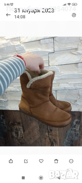 естествена кожа cabor 40/41, снимка 1