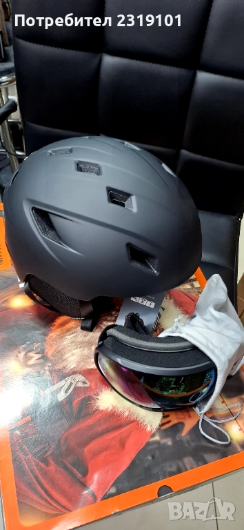 Ски/сноуборд каска, регулируема вентилационна система, размер M, снимка 1