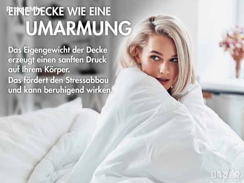 Одеяло с тежести 6 кг Badenia Traumnacht 140х220см Юрган тежко Утежнено одеяло Антистрес завивка, снимка 1