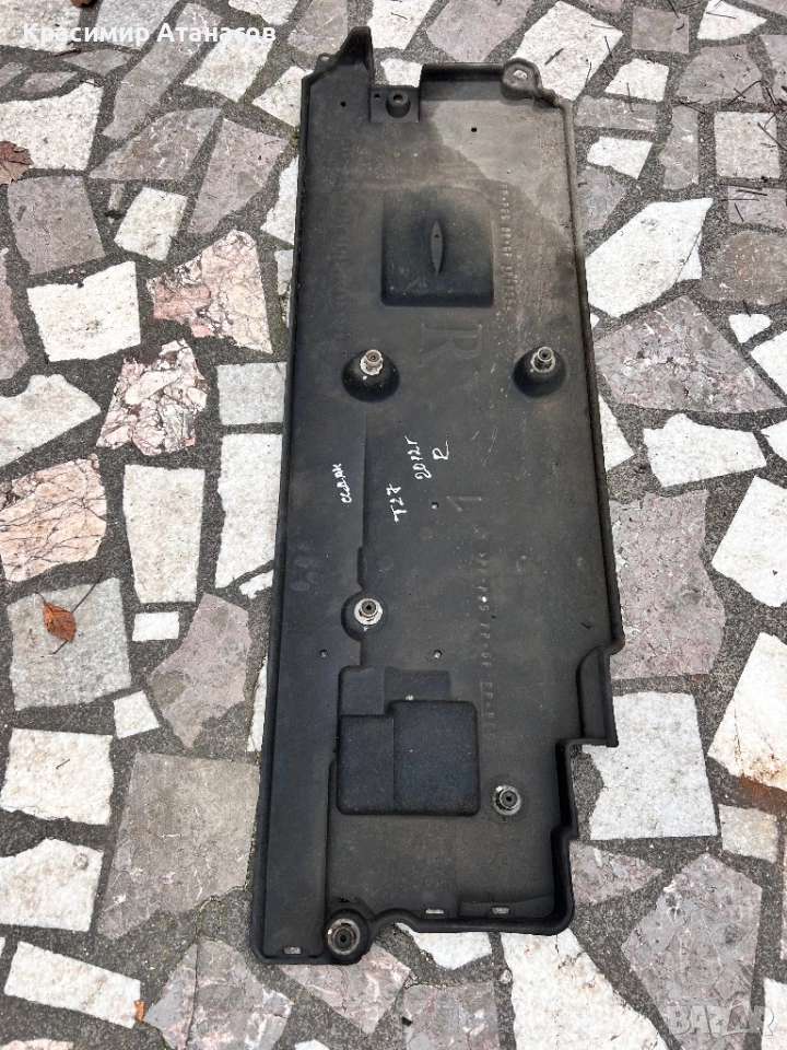 50767-02011. Кора под купе дясна за Тойота Авенсис T27 седан. 2009-2015г, снимка 1