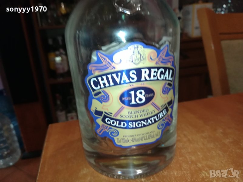 CHIVAS 18 years-празно шише за колекция 1606231015, снимка 1