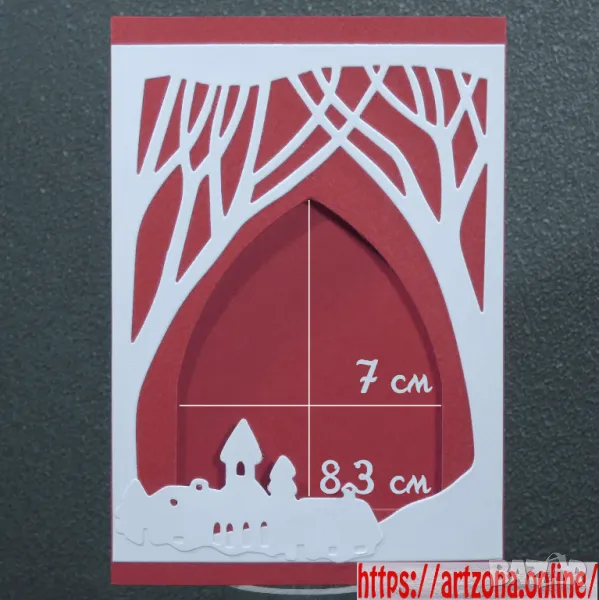 ⚜️ Тройно прегънати заготовки за картички №983, снимка 1