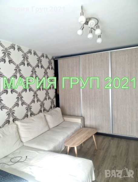 !!!ТОП ОФЕРТА!!!Продавам Гарсониера в гр. Димитровград бул."Раковски"!!!, снимка 1